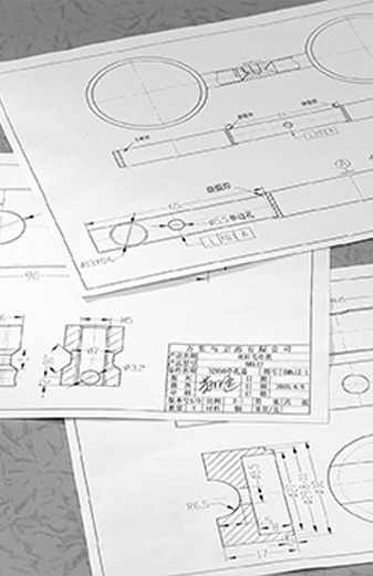 Design and Development