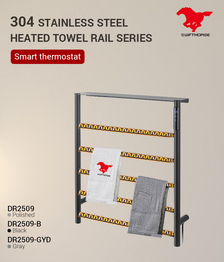 DR2509 OEM Heating Towel Rack Bathroom Heating Constant Temperature Drying Real Electric Towel Rack