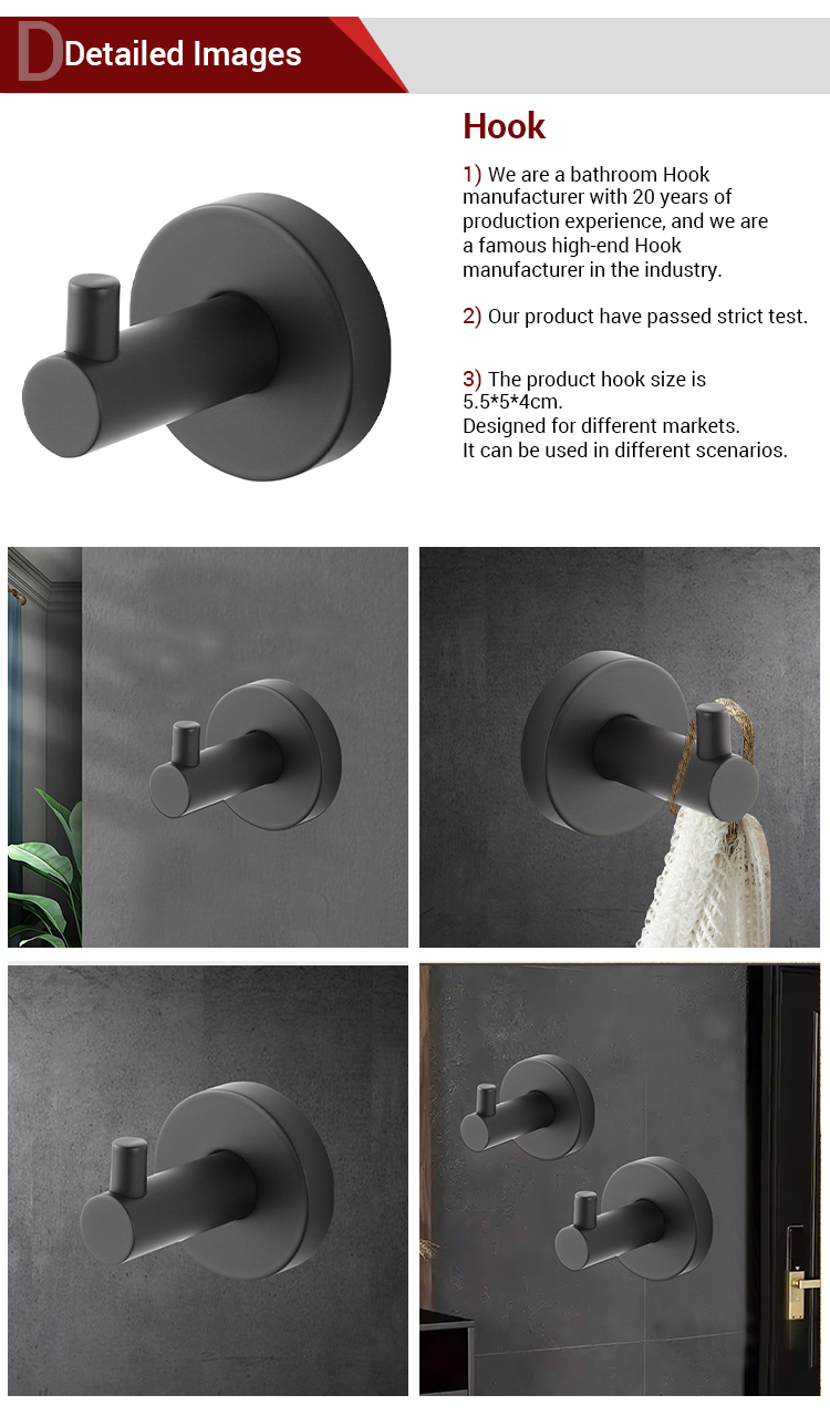 通用详情页_04.jpg