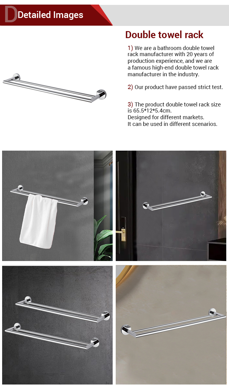 通用详情页_04.jpg