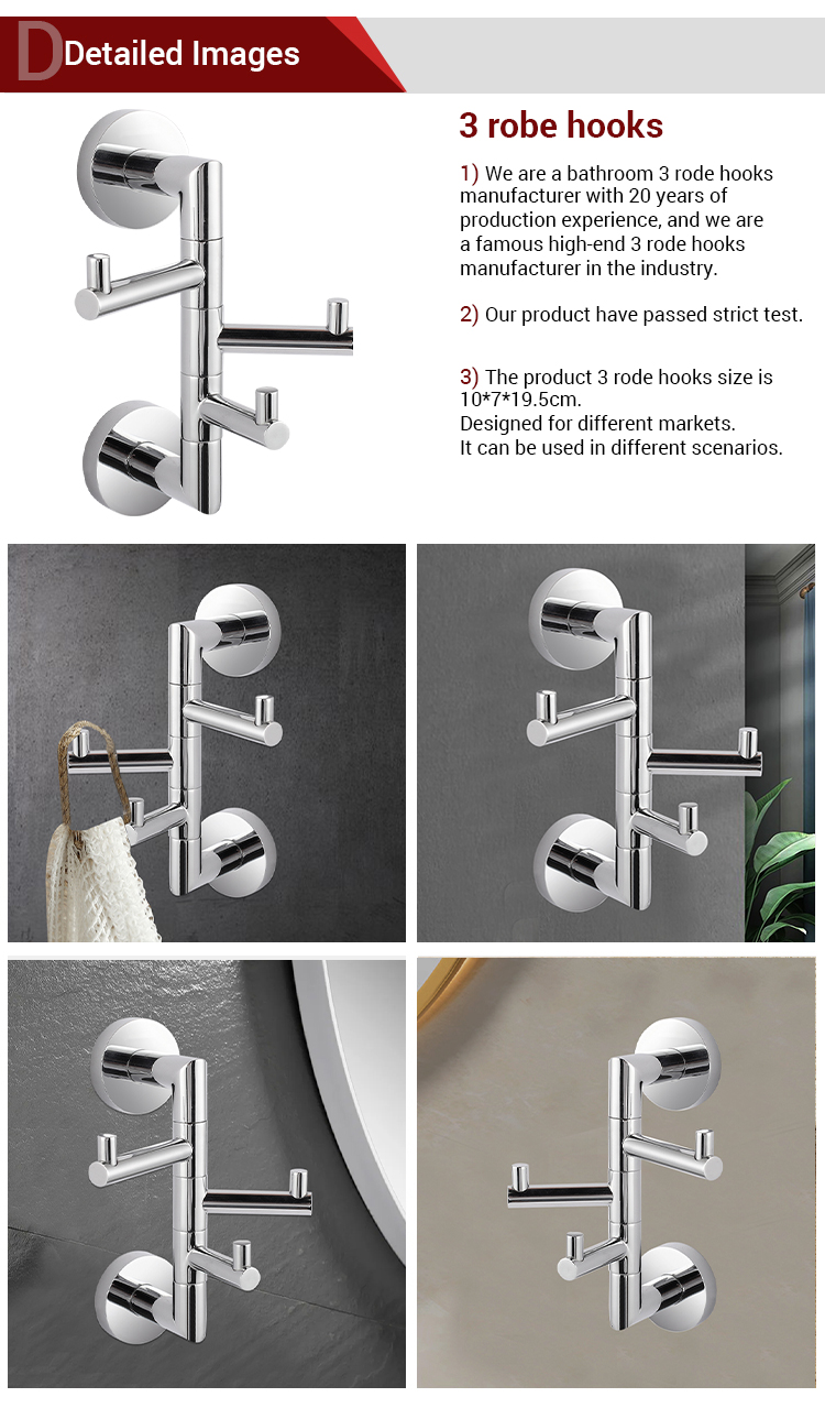 通用详情页_04.jpg