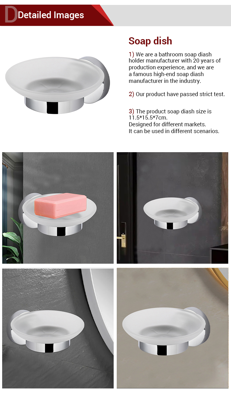 通用详情页_04.jpg