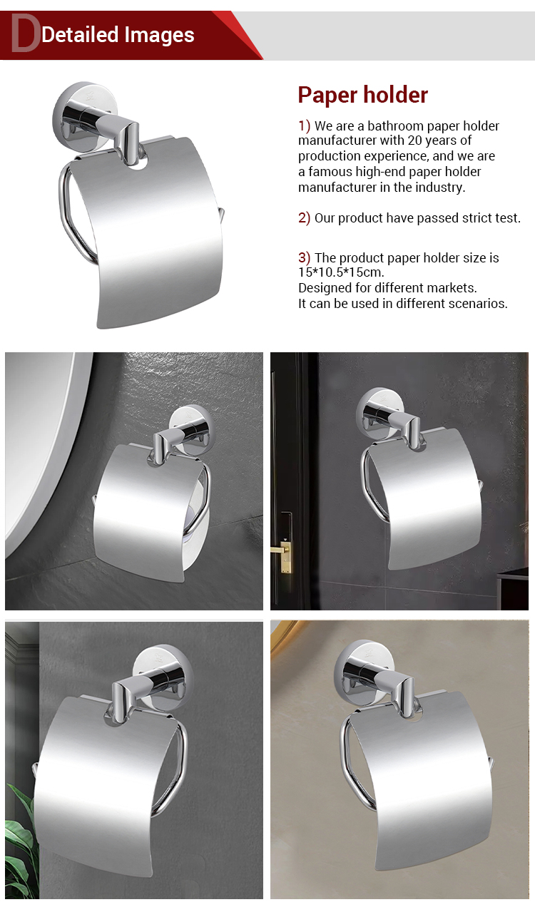 通用详情页_04.jpg