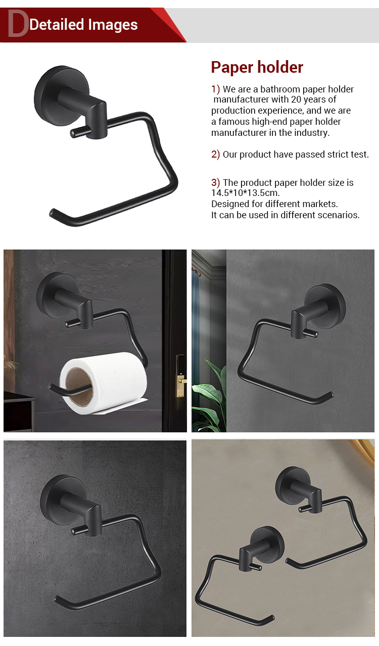 通用详情页_04.jpg