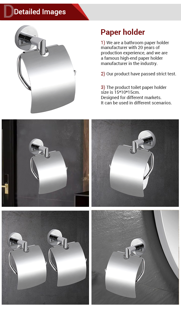 通用详情页_04.jpg